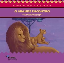 O Grande Encontro image 1