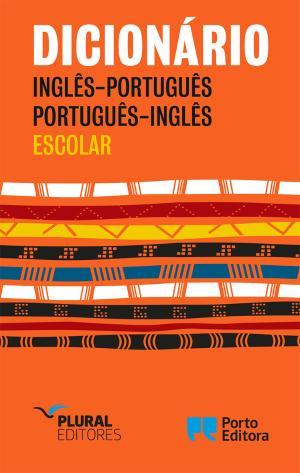 Dicionário Ing-Pt /Pt-Ing Escolar image 1