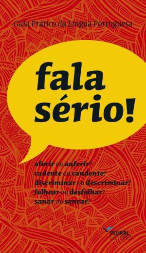 Fala Sério! image 1