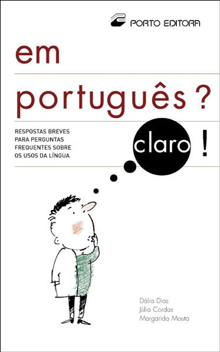 Em português? Claro! image