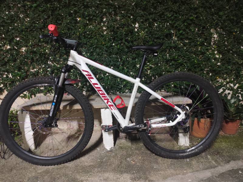 Alubike Kodiak
