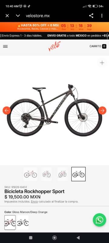 Specialized Rockhopper