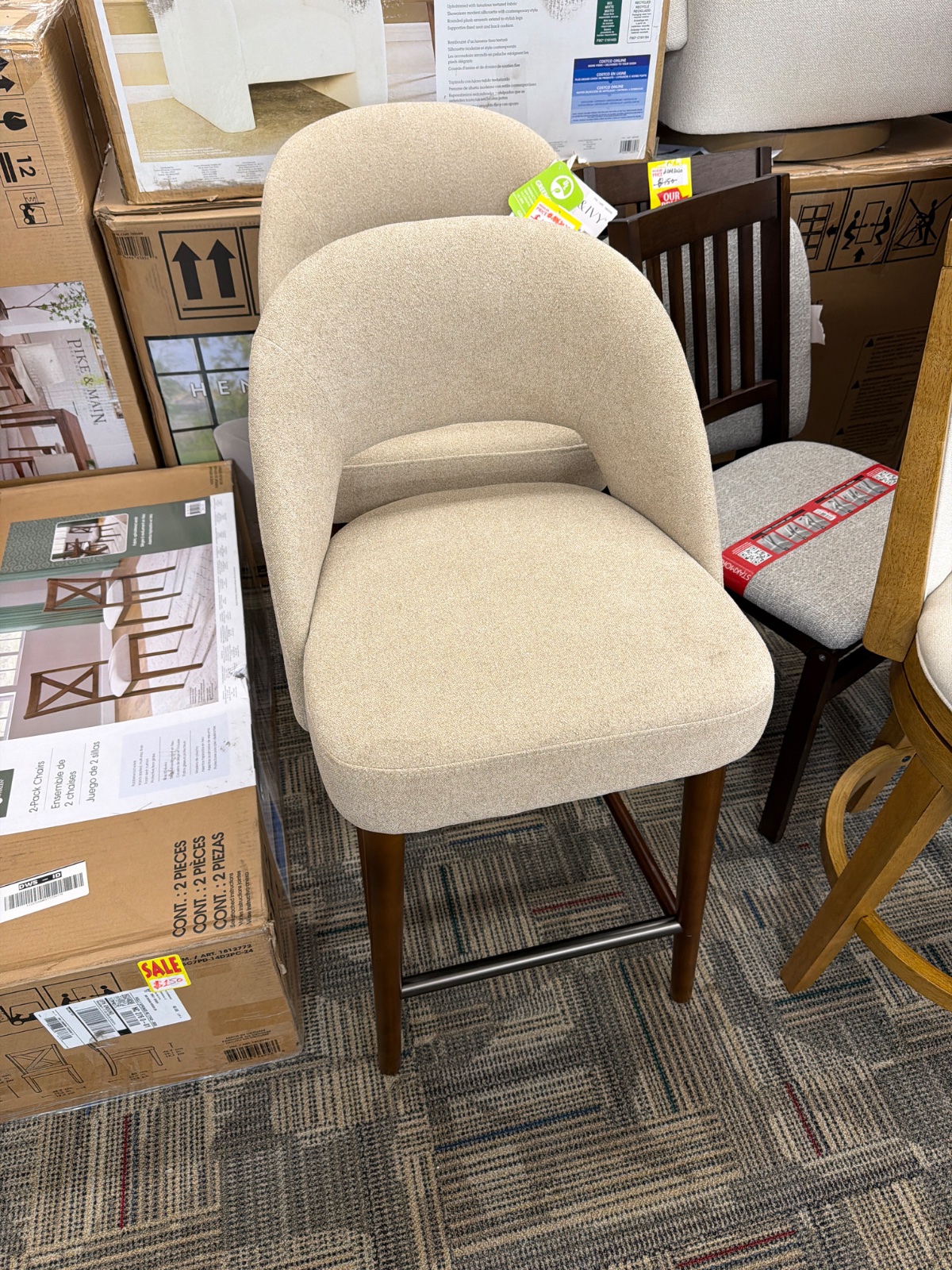 LILAH TAN CH STOOL 2PK