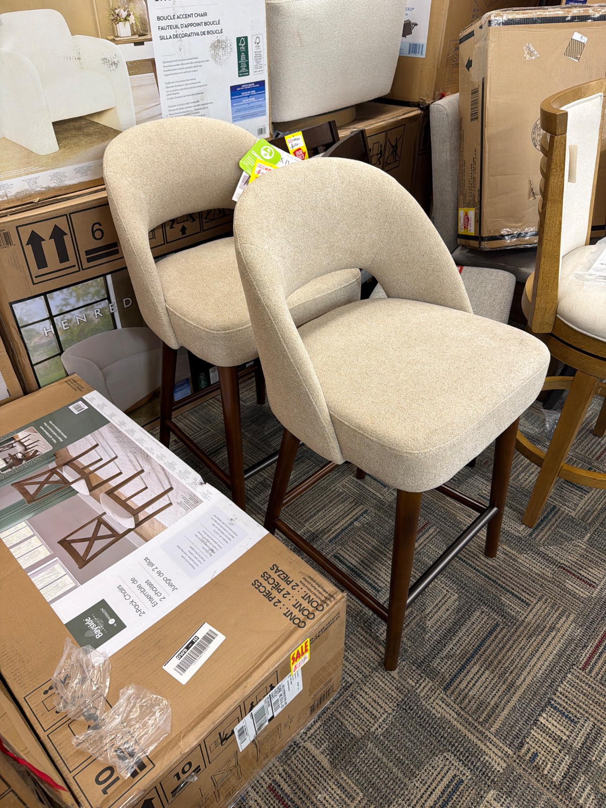 LILAH TAN CH STOOL 2PK — photo 2