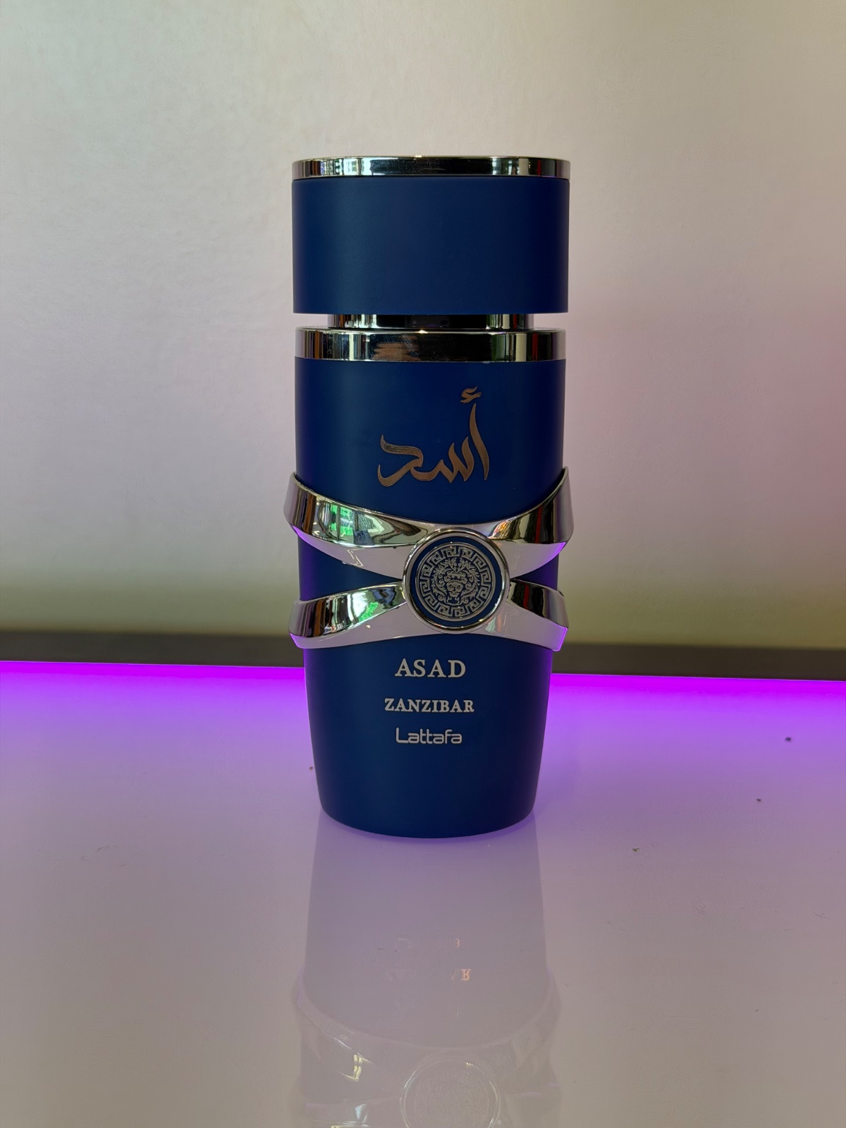 ASAD Zanzibar