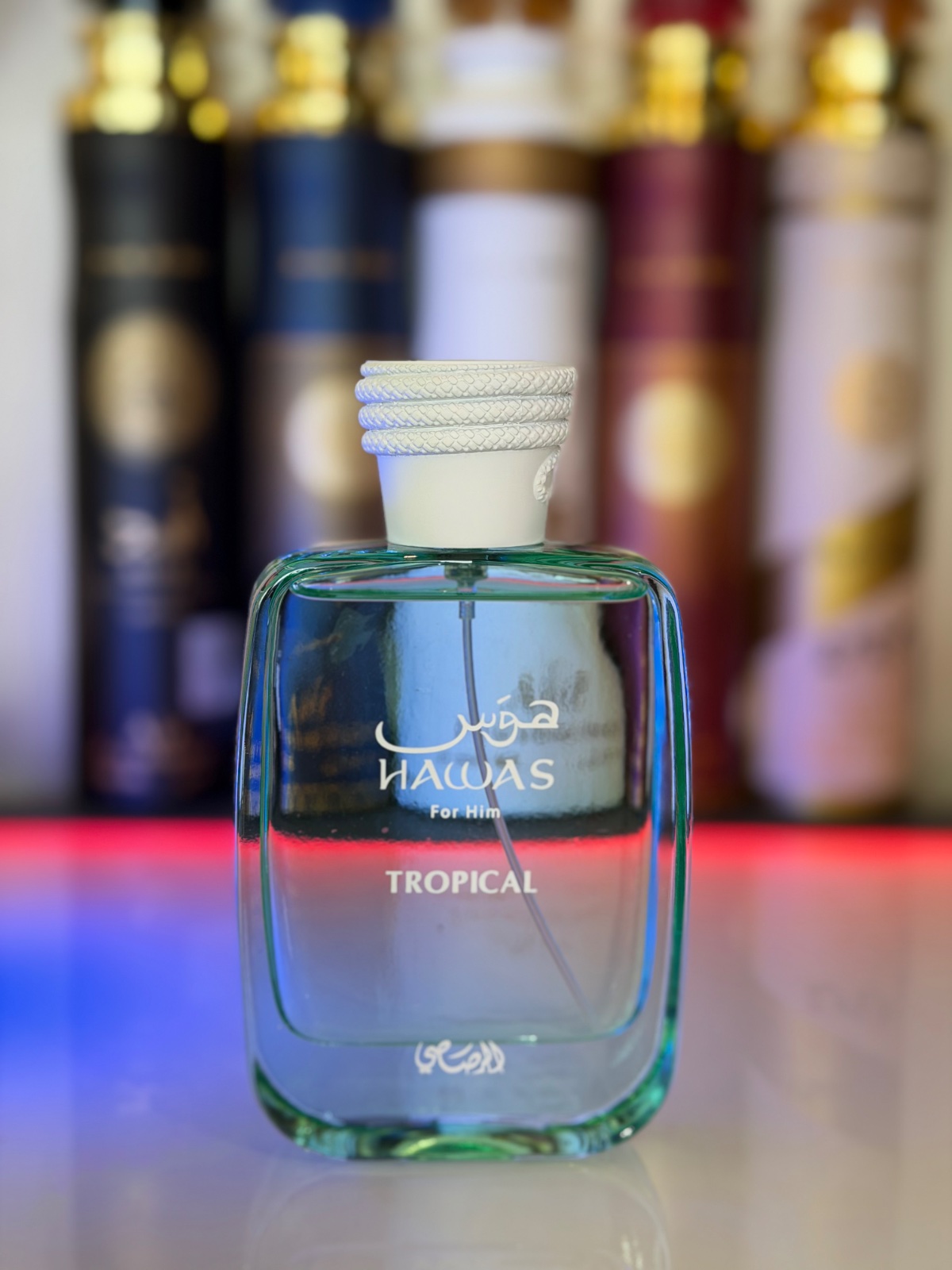 Huwas Tropical