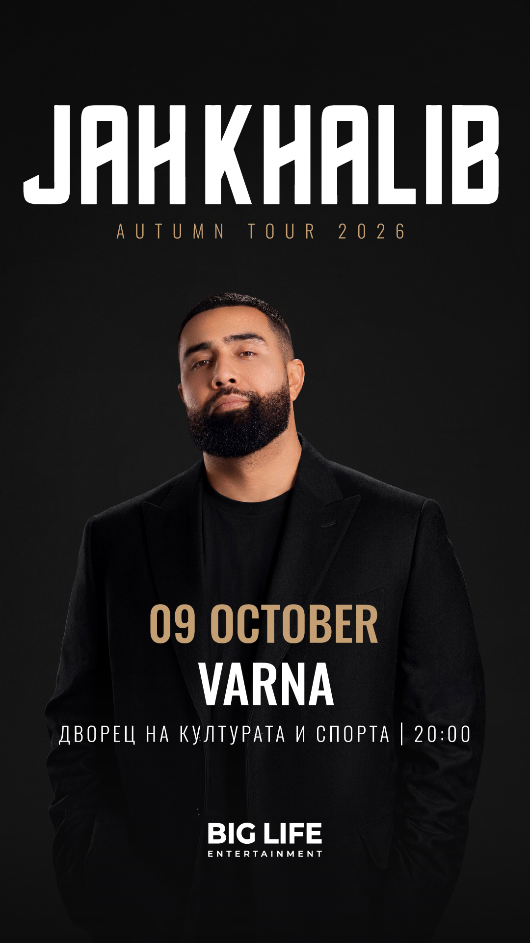 JAH KHALIB - Varna