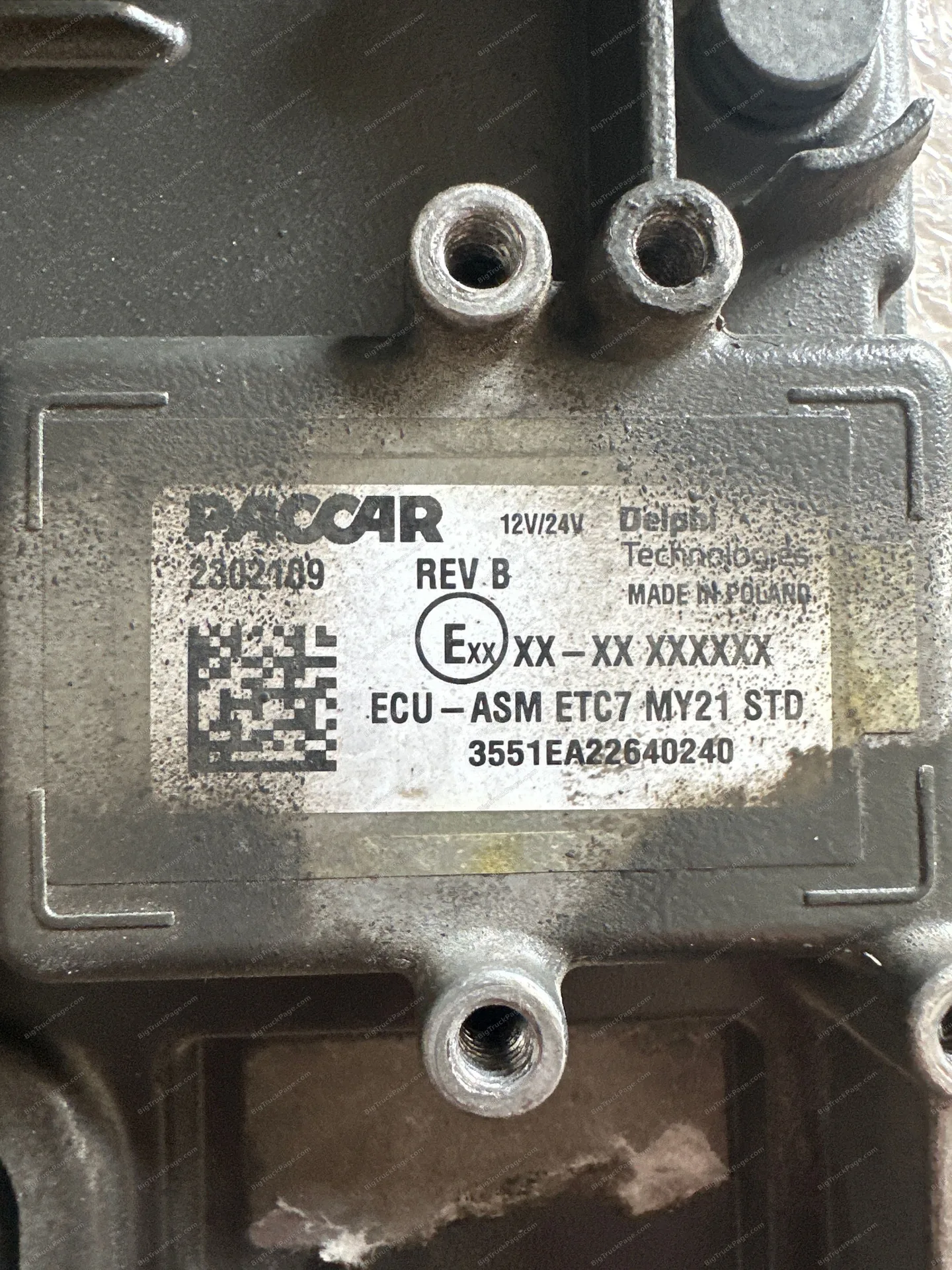 2025 PACCAR MX-13 electronics (used) — photo 2 in Strafford, MO | BigTruckPage.com