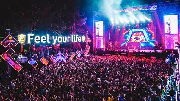 Sunny Hill Festivali 2026: Priştine’de Müziğin Kalbi Atacak