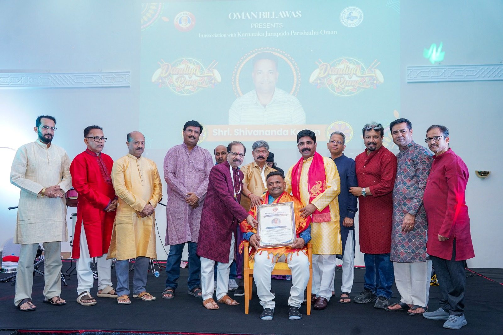 ನವರಾತ್ರಿ ವೈಭವ – ದಾಂಡಿಯಾ ರಂಗ್ 2026: ಶಿವಾನಂದ ಕೋಟ್ಯಾನ್ ಕಟಪಾಡಿ ಅವರಿಗೆ ಗೌರವ ಸನ್ಮಾನ