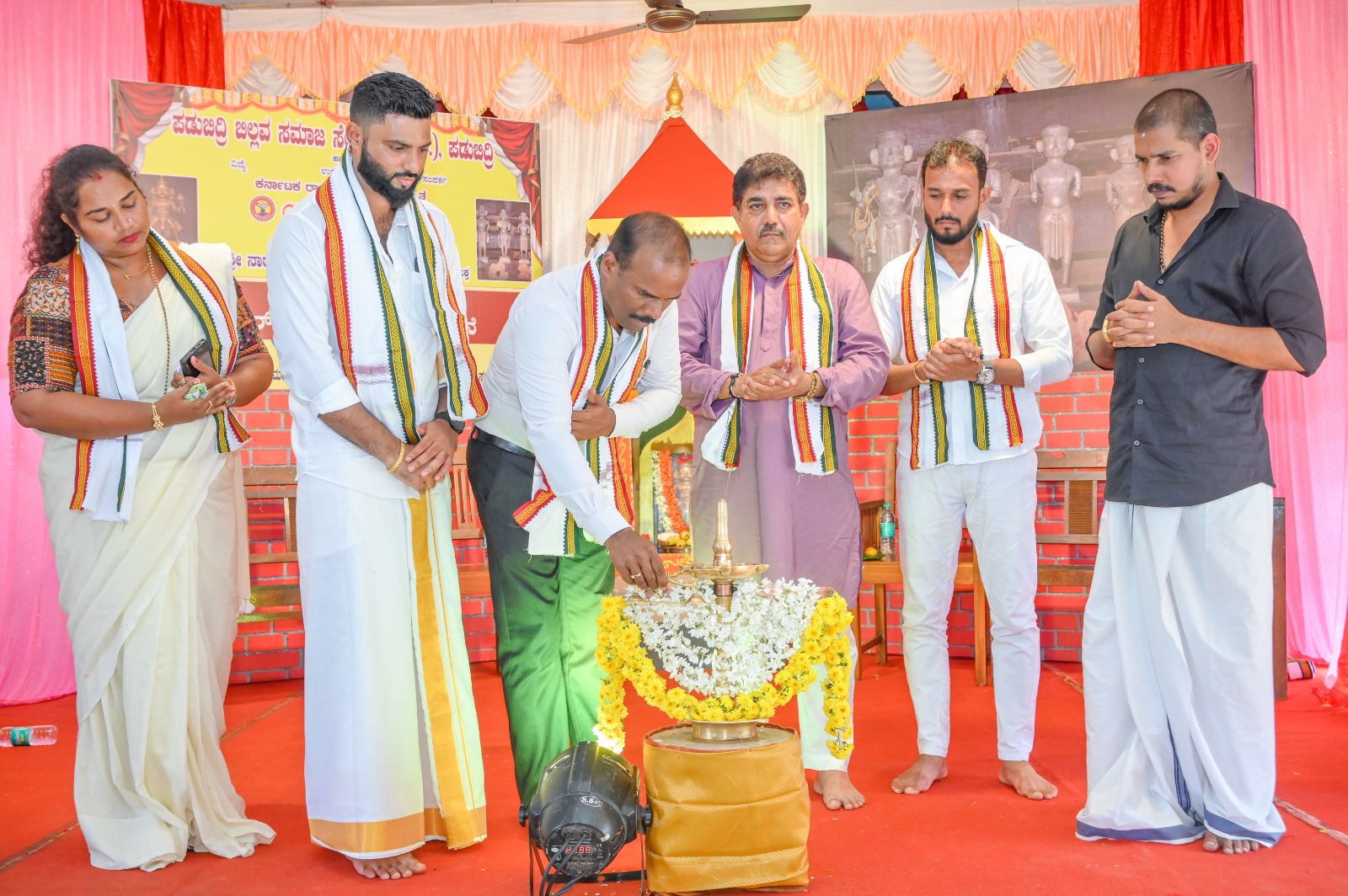 ಪಡುಬಿದ್ರಿಯಲ್ಲಿ ನಾರಾಯಣ ಗುರುಗಳ 97ನೇ ಪುಣ್ಯತಿಥಿ ಪ್ರಯುಕ್ತ ವಿಚಾರ ಮಂಡನೆ