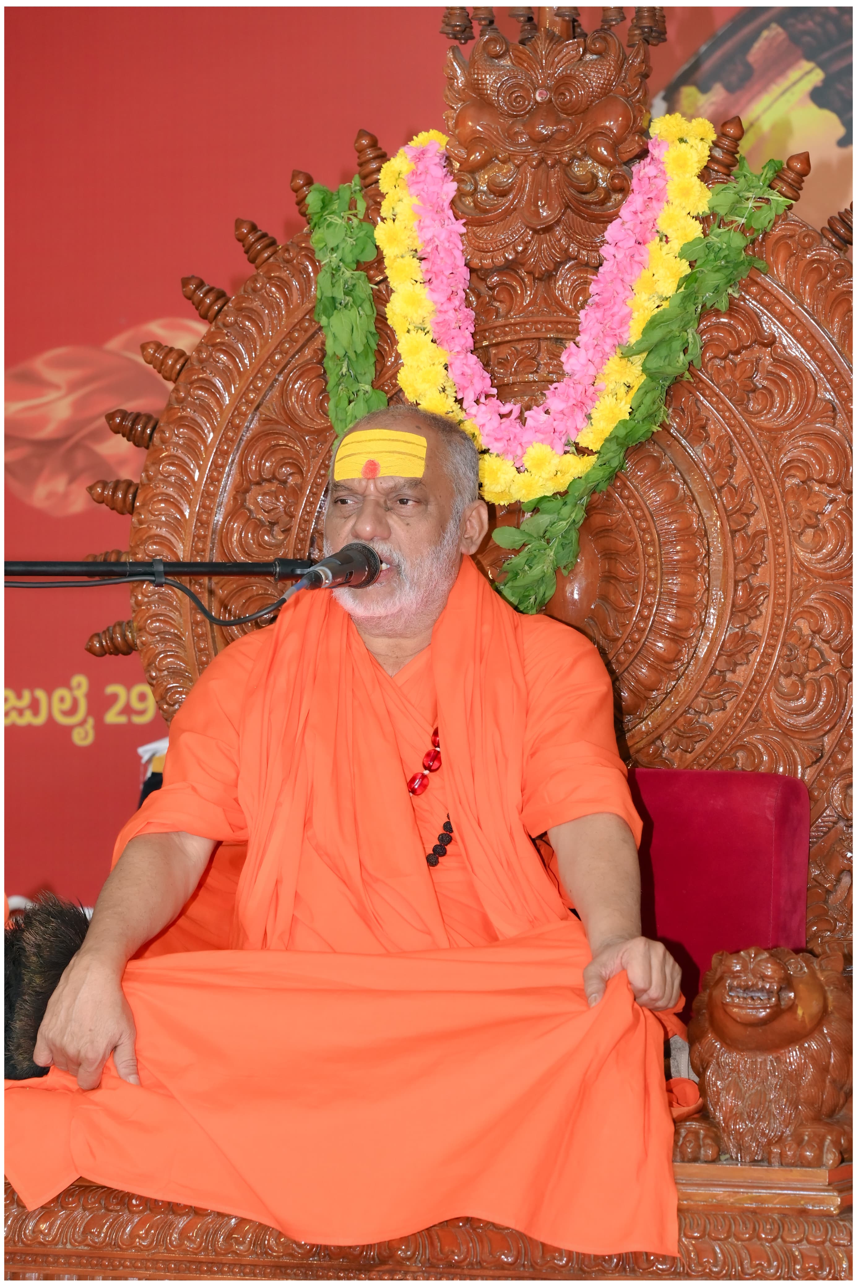 ಧರ್ಮಾಧಾರಿತ ಬದುಕು ಸಮಾಜದಲ್ಲಿ ಶಾಂತಿ, ನೆಮ್ಮದಿ ಮತ್ತು ಪರಸ್ಪರ ಸ್ನೇಹ–ವಿಶ್ವಾಸವನ್ನು ಬೆಳೆಸಲು ಸಹಕಾರಿ: ಕನ್ಯಾಡಿ ಶ್ರೀ ಬ್ರಹ್ಮಾನಂದ ಸರಸ್ವತಿ ಸ್ವಾಮೀಜಿ