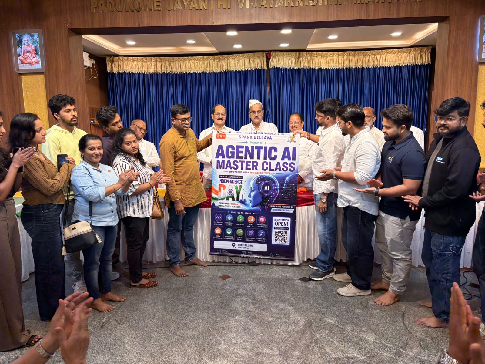ಏಜೆಂಟಿಕ್ AI ಮಾಸ್ಟರ್ ಕ್ಲಾಸ್‌ಗೆ ಚಾಲನೆ; ಬಿಲ್ಲವ ಅಸೋಸಿಯೇಷನ್ ಬೆಂಗಳೂರು ಇದರ ಅಂಗ ಸಂಸ್ಥೆ Spark Billava ತಂಡದ  ಮಹತ್ವದ ಕಾರ್ಯಕ್ರಮ