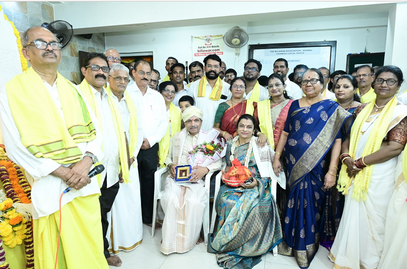 ಬಿಲ್ಲವರ ಅಸೋಸಿಯೇಶನ್ ಡೊಂಬಿವಲಿ: ರವಿ ಎಸ್. ಸನಿಲ್ ಅವರಿಗೆ ಸನ್ಮಾನ, ಸಮಾಜ ಸೇವೆಗೆ 24 ಗಂಟೆಯೂ ಸಿದ್ಧ