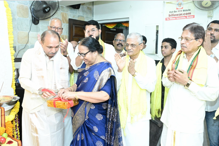 ಬಿಲ್ಲವರ ಅಸೋಸಿಯೇಶನ್ ಡೊಂಬಿವಲಿ : ‘ಬ್ರಹ್ಮಶ್ರೀ ನಾರಾಯಣ ಗುರು ಸಚ್ಚರಿತೆ – ಭಾಗ 1’ ಗ್ರಂಥ ಬಿಡುಗಡೆ