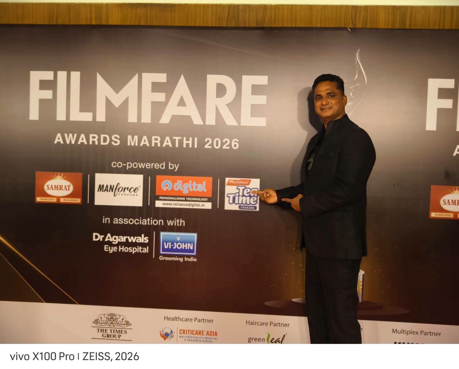 ಬಿಲ್ಲವ ಅಸೋಸಿಯೇಷನ್ ಸದಸ್ಯ ಅಮರ್ ಕೇಶವ್ ಕೋಟ್ಯಾನ್ ಅವರಿಗೆ ಫಿಲ್ಮ್‌ಫೇರ್ ಮರಾಠಿ ಪ್ರಶಸ್ತಿ 2026