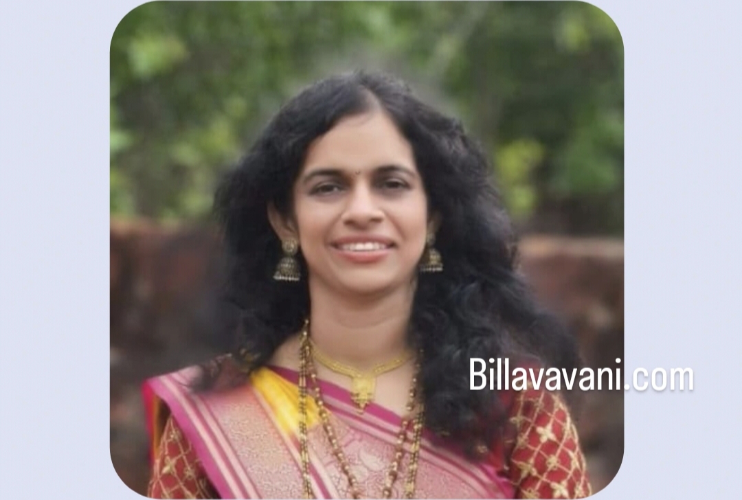 ವಿಶ್ವ ತುಳುವೆರ್ (ರಿ) ಕೇರಳ ಘಟಕದ ಅಧ್ಯಕ್ಷರಾಗಿ ಡಾ. ವಾಣಿಶ್ರೀ ಕಾಸರಗೋಡು ಆಯ್ಕೆ