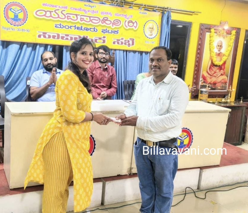 ಕ್ಯಾನ್ಸರ್ ರೋಗದ ಬಗ್ಗೆ ಭಯಪಡುವ ಅಗತ್ಯವಿಲ್ಲ, ಆರಂಭಿಕ ಹಂತದಲ್ಲೇ ಕ್ಯಾನ್ಸರ್ ಪತ್ತೆಹಚ್ಚಿದರೆ ಗುಣಪಡಿಸಲು ಸಾಧ್ಯ: ಡಾ. ಮಮತಾ ಸುವರ್ಣ