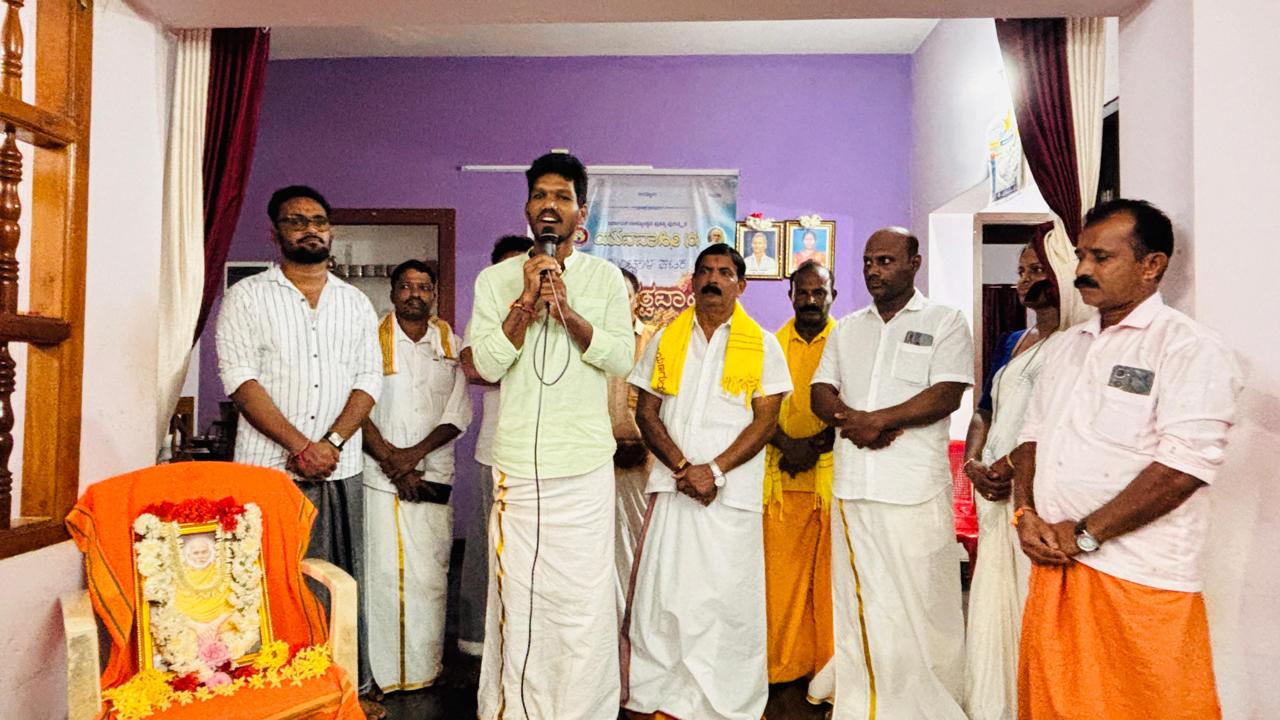 ಶಿಕ್ಷಣ ಮತ್ತು ಮಾನವೀಯತೆಯಿಂದ ಸಮಾನತೆಯ ಸಮಾಜ ನಿರ್ಮಾಣ ಸಾಧ್ಯ: ರಾಜೇಶ್ ಬಲ್ಯ