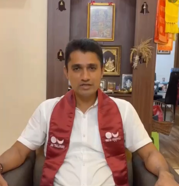 ಮಂಗಳೂರು ಜಿಲ್ಲೆ ಮರುನಾಮಕರಣ, ತುಳುವಿಗೆ ರಾಜ್ಯ ಭಾಷಾ ಮಾನ್ಯತೆ ನೀಡಲು ತುಳು ಪರ ಹೋರಾಟ ಸಮಿತಿಯ ಸಂಚಾಲಕ ಹಾಗೂ ಮಾಜಿ ಮಂಗಳೂರು ಮಹಾನಗರ ಪಾಲಿಕೆ ಸದಸ್ಯ ಕಿರಣ್‌ಕುಮಾರ್ ಕೋಡಿಕಲ್ ಮನವಿ