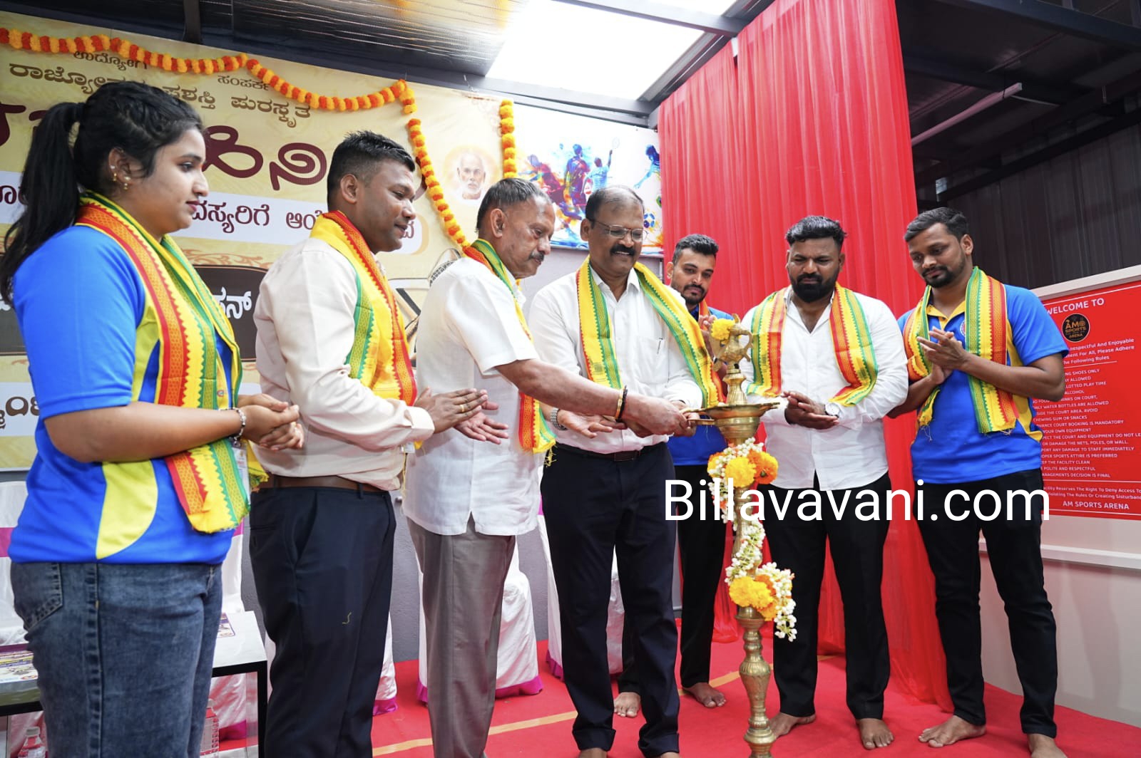 ಕೋಟಿ-ಚೆನ್ನಯ್ಯ ಟ್ರೋಫಿ–ಸೀಸನ್ 2: ಸ್ನೇಹ, ಕ್ರೀಡಾಸ್ಫೂರ್ತಿ ಮತ್ತು ಸಂಘಟನಾ ಬಾಂಧವ್ಯದ ಸಂಗಮ, ಯುವವಾಹಿನಿ ಬೆಂಗಳೂರು ಘಟಕ