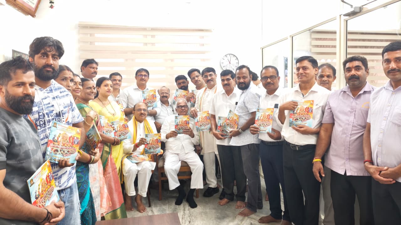 ಕುದ್ರೋಳಿ ಶ್ರೀ ಗೋಕರ್ಣನಾಥ ಕ್ಷೇತ್ರ: ಮಂಗಳೂರು ದಸರಾ ಆಮಂತ್ರಣ ಪತ್ರಿಕೆ ಬಿಡುಗಡೆ