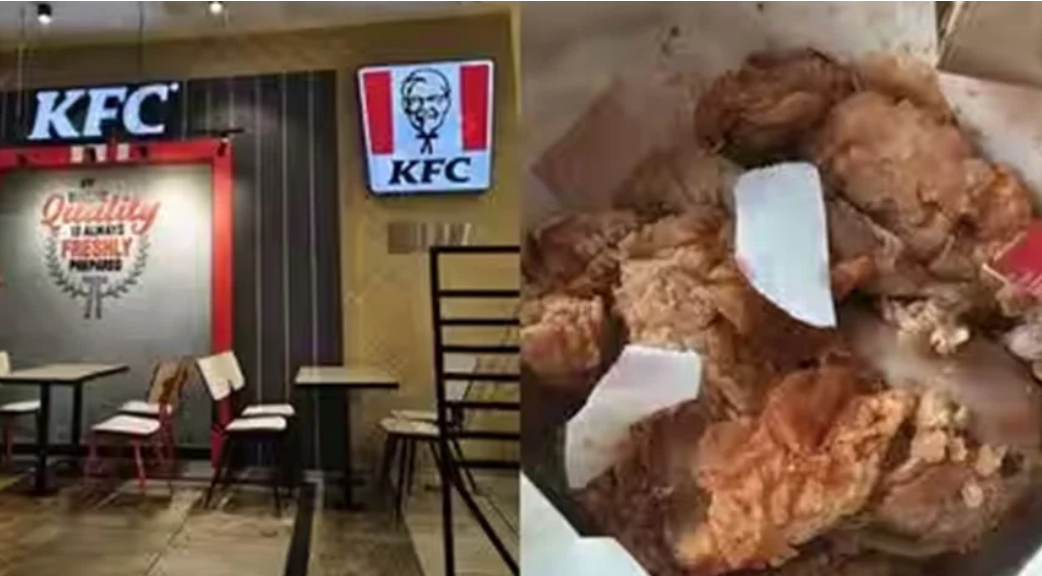 ಕರ್ನಾಟಕದ ಆಹಾರ ಸುರಕ್ಷತಾ ದಾಳಿ: ಮಂಗಳೂರಿನ KFC ಸೀಲ್