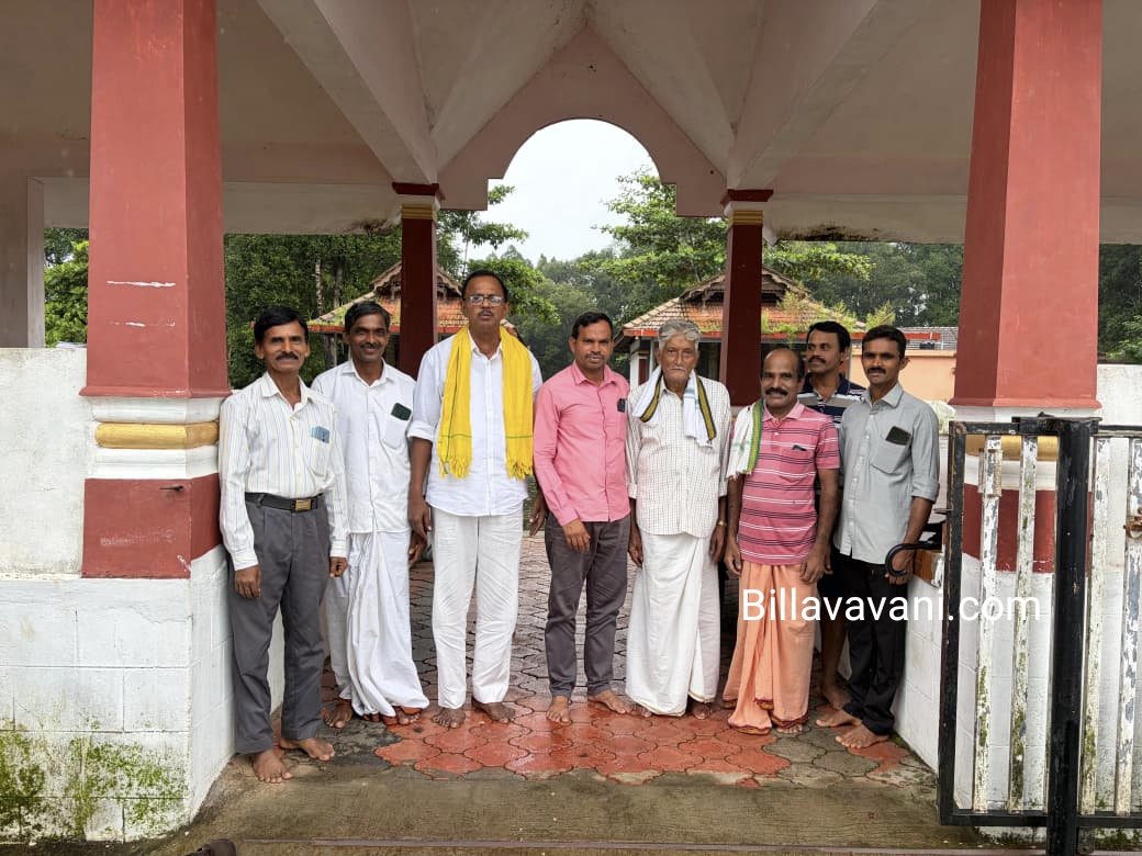 ಮುಂಡ್ಲಿ ಬಿಲ್ಲವ ಸಂಘಕ್ಕೆ ಭೇಟಿ ನೀಡಿದ ಮಂಜುನಾಥ ಪೂಜಾರಿ ಮುದ್ರಾಡಿ
