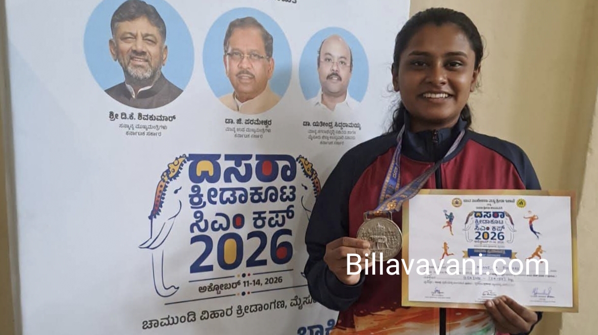 ದಸರಾ ಬಾಕ್ಸಿಂಗ್ ಚಾಂಪಿಯನ್ಶಿಪ್ನಲ್ಲಿ ಮಾನ್ವಿ ಎಂ. ಪೂಜಾರಿಗೆ ಬೆಳ್ಳಿ ಪದಕ