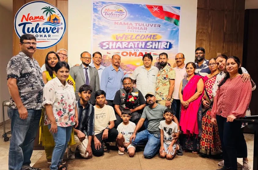 ಒಮಾನ್, ಸೋಹಾರ್‌: ತುಳುನಾಡಿನ ಸೋಲೋ ರೈಡರ್ ಶರತ್ ಶಿರಿಗೆ ನಾಮ ತುಳುವೆರ್ ಸೋಹಾರ್ ವತಿಯಿಂದ ಆತ್ಮೀಯ ಸ್ವಾಗತ