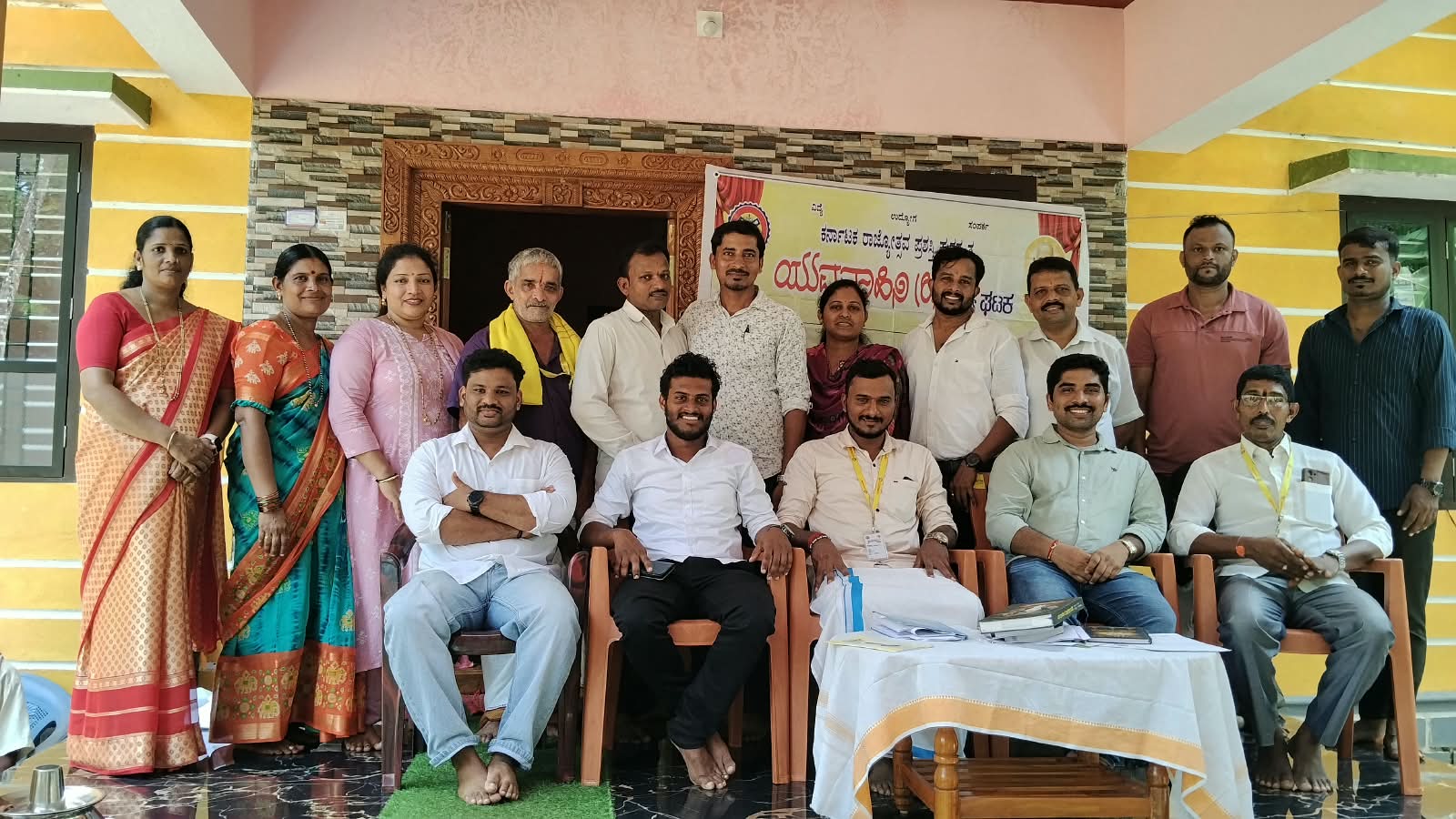 ಯುವವಾಹಿನಿ (ರಿ.) ಸುಳ್ಯ ಘಟಕ: 2026-27ನೇ ಸಾಲಿನ ನೂತನ ಅಧ್ಯಕ್ಷೆಯಾಗಿ ನೂತನ ಪ್ರವೀಣ್ ನೆಟ್ಟಾರು ಆಯ್ಕೆ