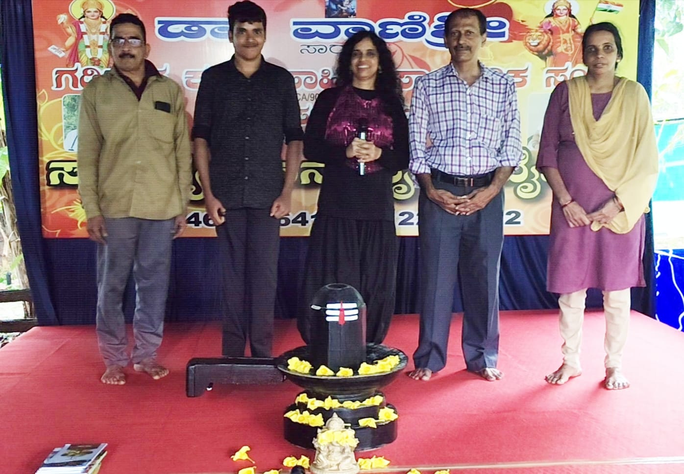 ಕಾಸರಗೋಡು ನೆಲ್ಲಿಕಟ್ಟೆ ಪ್ರಕೃತಿ ಆಯುರ್ವೇದ ಆಸ್ಪತ್ರೆಯಲ್ಲಿ ಸಂಭ್ರಮದಿಂದ ನಡೆದ "ಆಟಿ ದಿನದ ವೈಭವ"