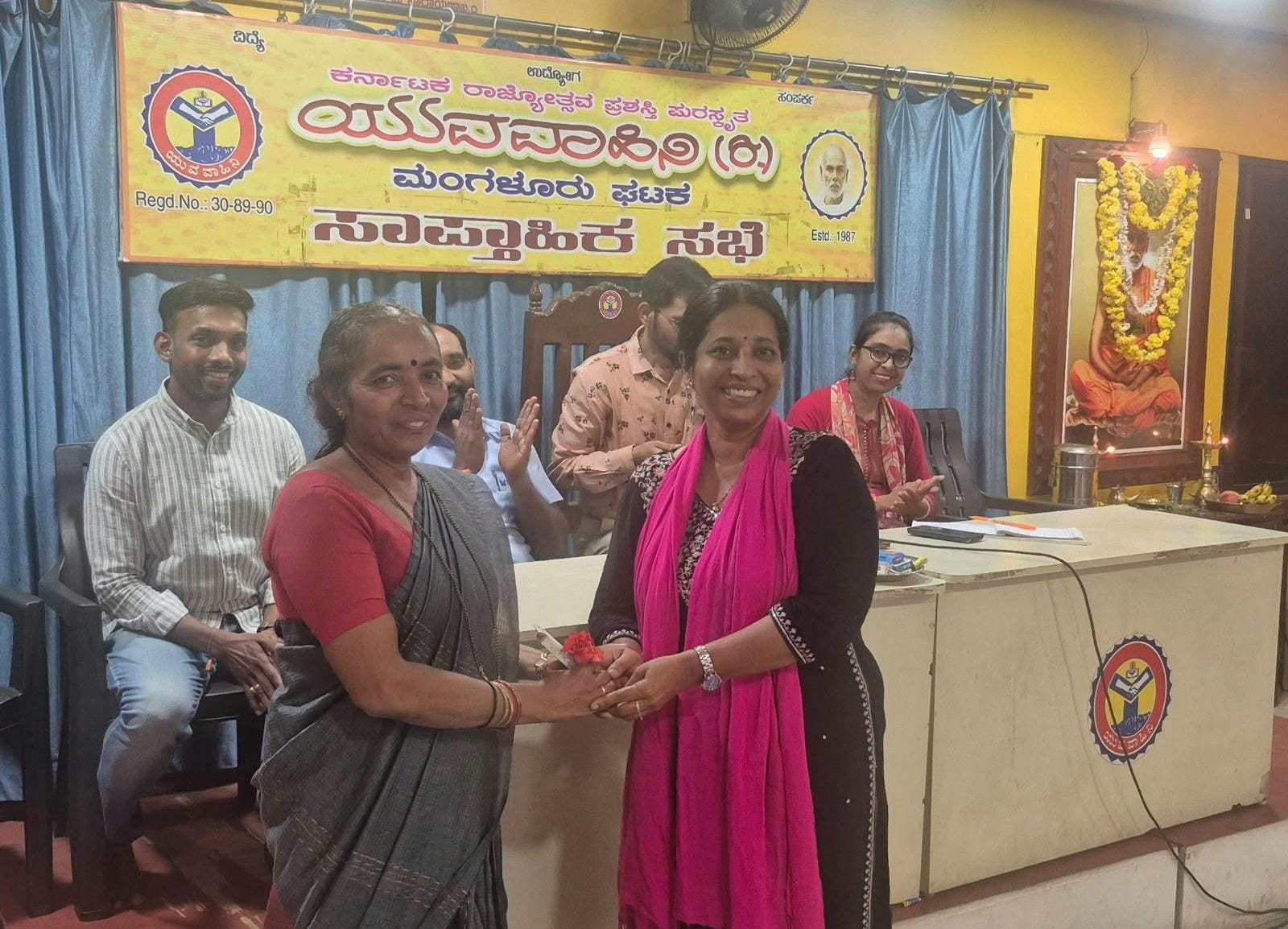 ಯುವವಾಹಿನಿ (ರಿ.) ಮಂಗಳೂರು ಘಟಕ: ಭಾರತ ನಿರ್ಮಾಣದಲ್ಲಿ, ಉತ್ತಮ ಪ್ರಜೆಗಳನ್ನು ರೂಪಿಸುವಲ್ಲಿ, ಶಿಕ್ಷಕರ ಪಾತ್ರ ಮಹತ್ತರವಾದದ್ದು: ಲತಾಕಿಶೋರ್ ಕೆ. ಬಿಜೈ