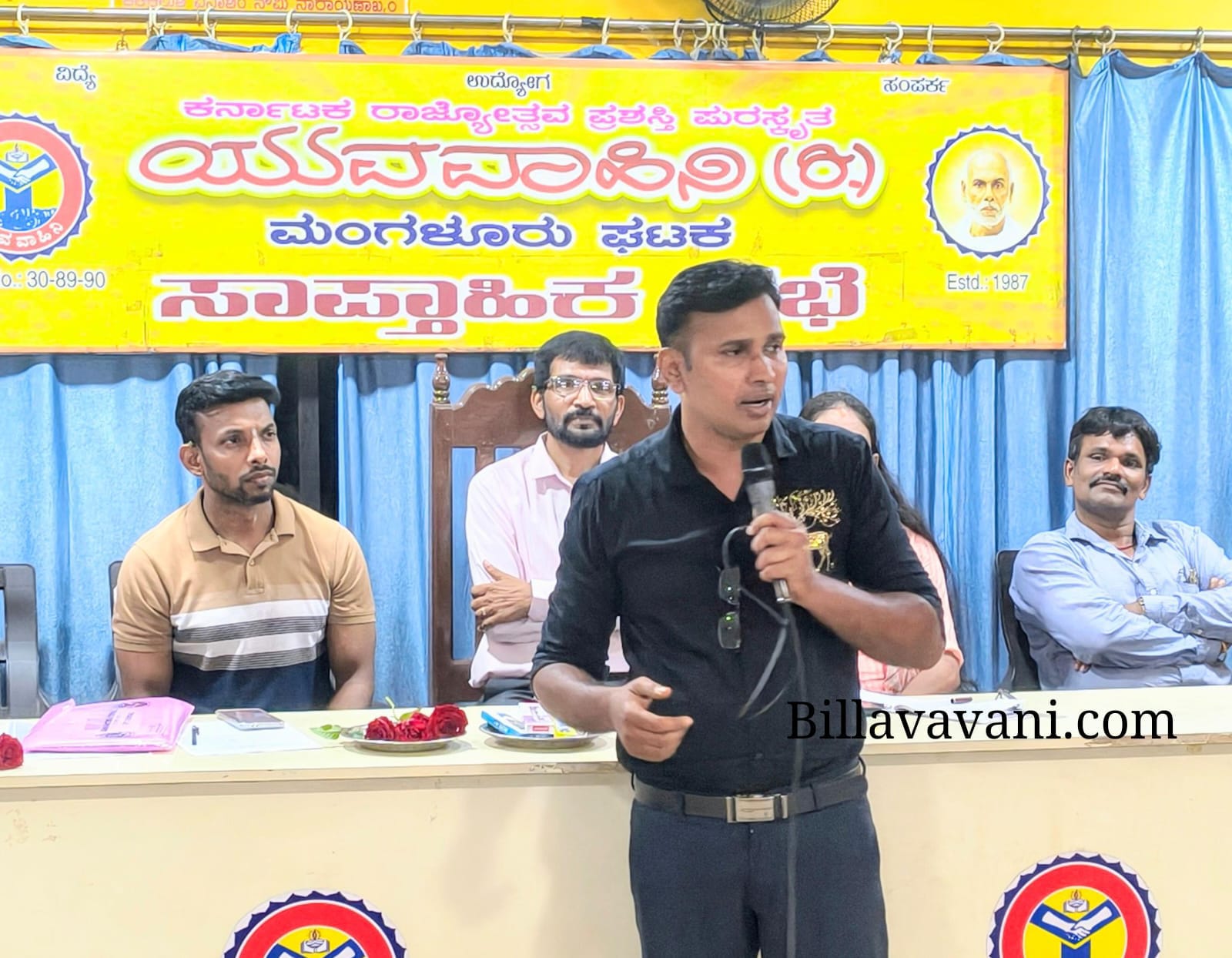 ಯುವವಾಹಿನಿ (ರಿ.) ಮಂಗಳೂರು ಘಟಕ: ಕಸ ನಿರ್ವಹಣೆಯಲ್ಲಿ ಜನರ ಸಹಕಾರ ಅಗತ್ಯ: ನಾಗರಾಜ್ ಬಜಾಲ್