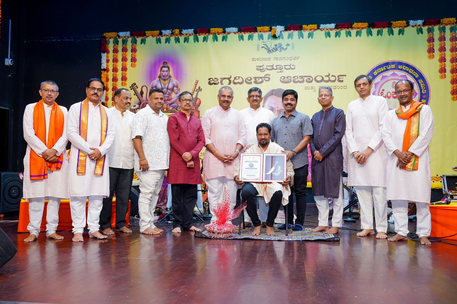 ಸಮಾಜಸೇವಕ ಸತೀಶ್ ಸಲ್ಯಾನ್ ಅವರಿಗೆ ‘ಮಾನ್ಯ ಸೇವಾ ರತ್ನ’ ಪ್ರಶಸ್ತಿ