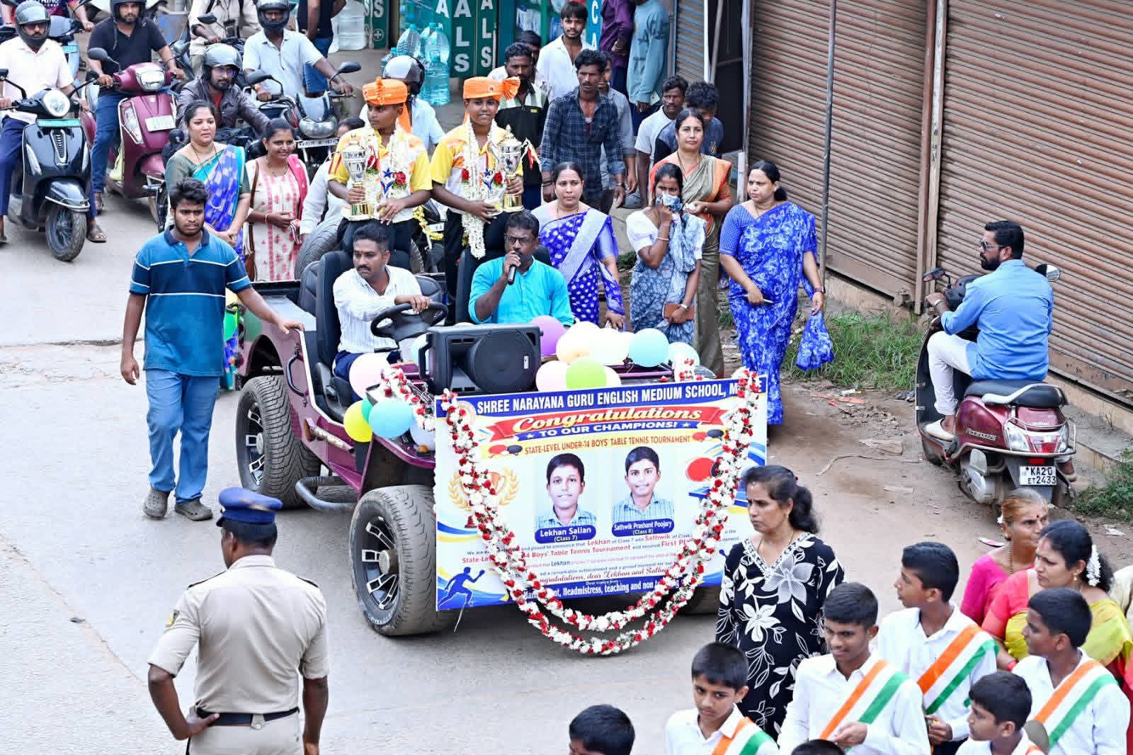 ರಾಜ್ಯಮಟ್ಟದ ಟೇಬಲ್ ಟೆನಿಸ್‌ನಲ್ಲಿ ಪ್ರಥಮ ಸ್ಥಾನ: ಮಲ್ಪೆ ಶ್ರೀ ನಾರಾಯಣಗುರು ಶಾಲೆಯ ವಿದ್ಯಾರ್ಥಿಗಳಿಗೆ ಭವ್ಯ ಸ್ವಾಗತ