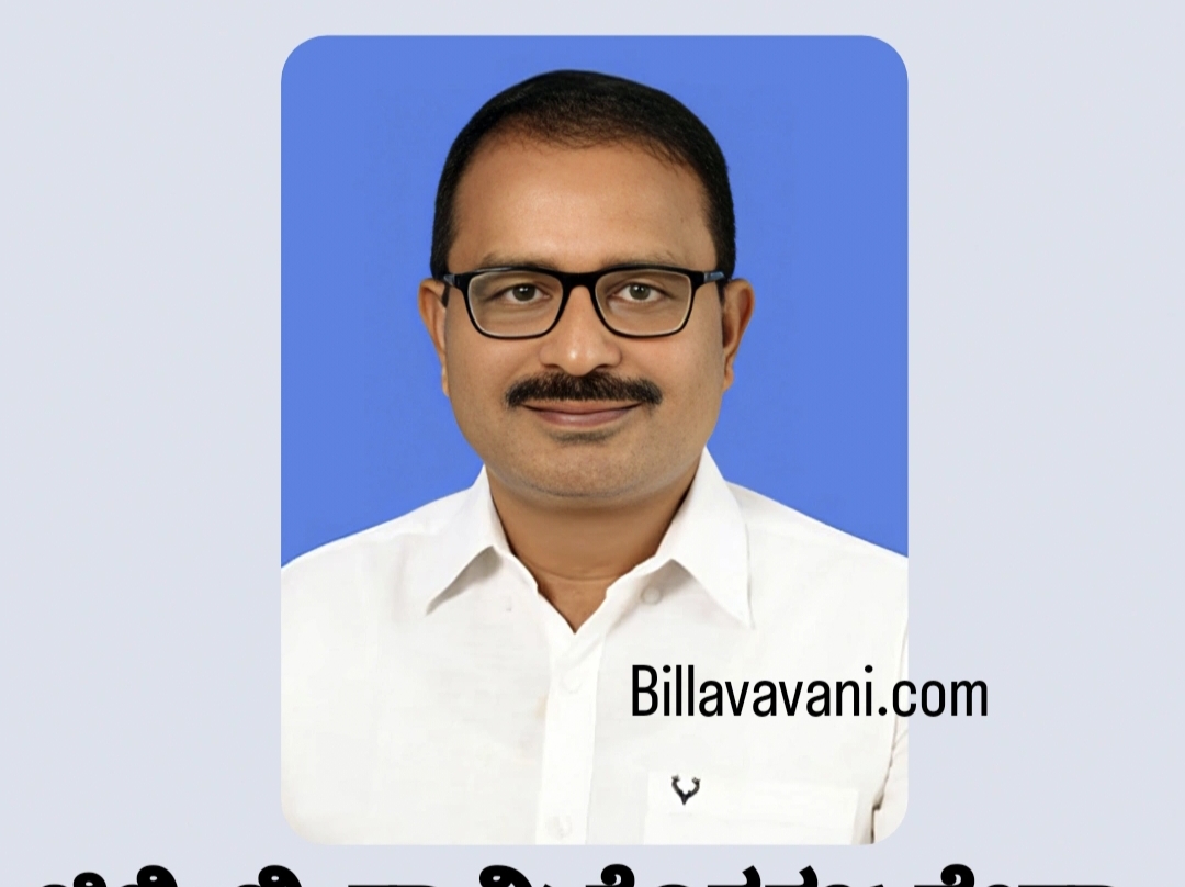 ಚಿಲಿಂಬಿ: ಸ್ವಾಮಿ ಕೊರಗಜ್ಜ ಸೇವಾ ಸಮಿತಿ ಟ್ರಸ್ಟ್‌ನ ಅಧ್ಯಕ್ಷರಾಗಿ ರಾಜೇಂದ್ರ ಚಿಲಿಂಬಿ ಪುನರಾಯ್ಕೆ