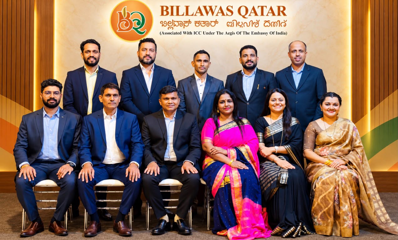 ಬಿಲ್ಲವಾಸ್ ಕತಾರ್‌ಗೆ 2026–2028ನೇ ಸಾಲಿನ ನೂತನ ಆಡಳಿತ ಮಂಡಳಿ: ಸಂದೀಪ್ ಕೃಷ್ಣಪ್ಪ ಅಧ್ಯಕ್ಷರಾಗಿ ನೇಮಕ - ಸಮುದಾಯದ ಏಕತೆ, ಸಂಸ್ಕೃತಿ ಸಂರಕ್ಷಣೆಗೆ ಆದ್ಯತೆ