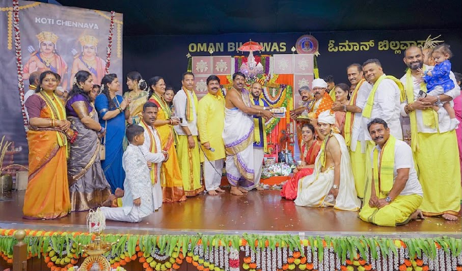 ಮಸ್ಕತ್‌ನಲ್ಲಿ ಸತ್ಯನಾರಾಯಣ ಪೂಜೆ ಹಾಗೂ ನಾರಾಯಣ ಗುರು ಜಯಂತಿ ಆಚರಣೆ