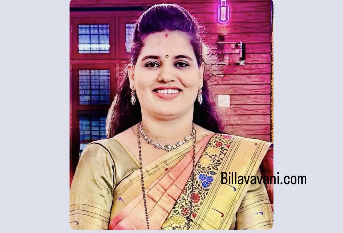 ಕಾಂಗ್ರೆಸ್ ಜಿಲ್ಲಾ ಅಧ್ಯಕ್ಷ ಸ್ಥಾನಕ್ಕೆ ಶೈಲಜಾ ರಾಜೇಶ್ ನಾಮಪತ್ರ ಸಲ್ಲಿಕೆ