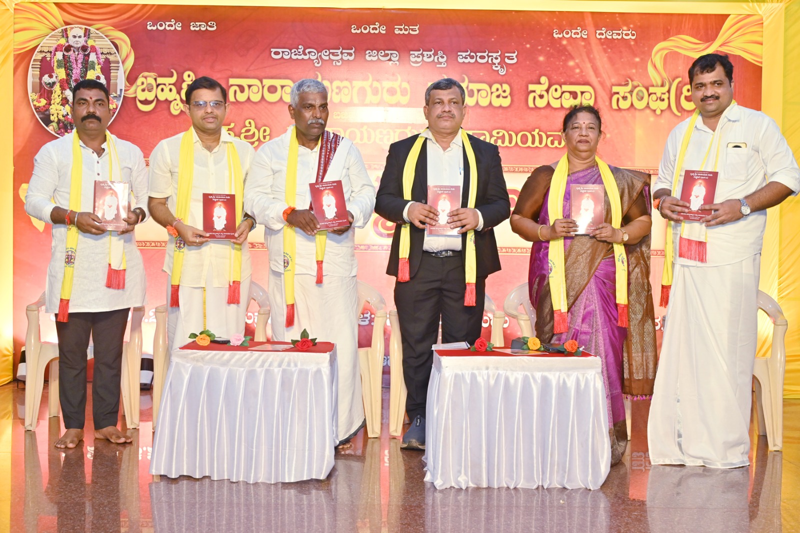 ದೇವಸ್ಥಾನಗಳು ಪರಿವರ್ತನೆಯ ಕೇಂದ್ರವಾಗಬೇಕು: ಡಾ. ಸದಾನಂದ ಪೂಜಾರಿ