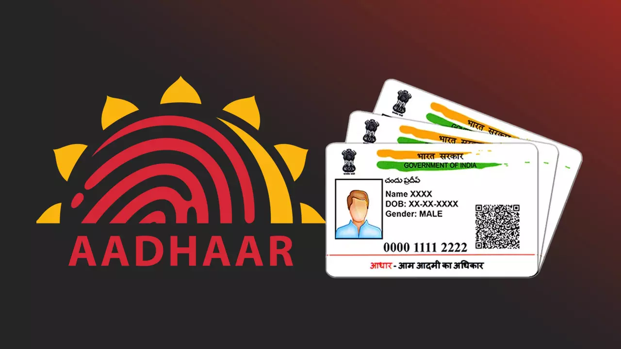ಇನ್ಮುಂದೆ ಬ್ಯಾಂಕ್‌ ಆ್ಯಪ್‌ನಲ್ಲೇ ಆಧಾರ್ ಮುಖ ದೃಢೀಕರಣ; UIDAIನಿಂದ ಹೊಸ Face Authentication SDK ಬಿಡುಗಡೆ