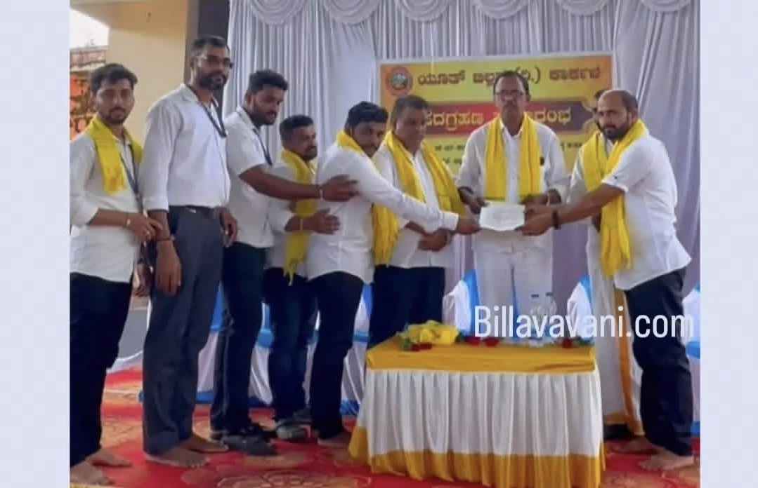 ನಾರಾಯಣ ಗುರು ಜಯಂತಿಯನ್ನು ಸರ್ಕಾರಿ ರಜೆಯಾಗಿ ಘೋಷಿಸುವಂತೆ ಯೂತ್ ಬಿಲ್ಲವ ಕಾರ್ಕಳ ಮನವಿ