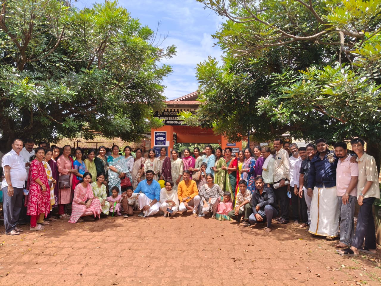 ಯುವವಾಹಿನಿ (ರಿ.) ಕೊಲ್ಯ ಘಟಕ: “ಸಪ್ತಕ್ಷೇತ್ರ ದರ್ಶನ – ಪಾವನವಾಯ್ತು ತನುಮನ”