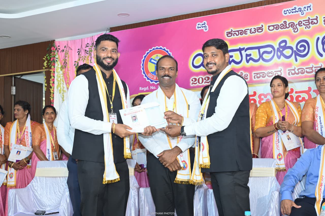 ಯುವವಾಹಿನಿ ಪಡುಬಿದ್ರಿ ಘಟಕದ ನೂತನ ಪದಾಧಿಕಾರಿಗಳ ಪದಗ್ರಹಣ; ನೂತನ ಅಧ್ಯಕ್ಷರಾಗಿ ಶ್ರೀ ನಿಖಿಲ್ ಪೂಜಾರಿ