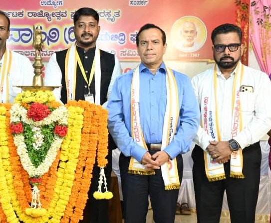 ಯುವವಾಹಿನಿಯ ಸಮಾಜ ಹಾಗೂ ಶೈಕ್ಷಣಿಕ ಸೇವೆ ಶ್ಲಾಘನೀಯ:  ಬ್ರಿಟನ್ ಬಿಲ್ಲವ ಬಳಗದ ಮುಖ್ಯಸ್ಥ ಹಾಗೂ ಅನಿವಾಸಿ ಭಾರತೀಯ ವೈದ್ಯರಾದ ಡಾ. ಪಿ.ಕೆ. ಮನೋಜ್ ಪೂಜಾರಿ