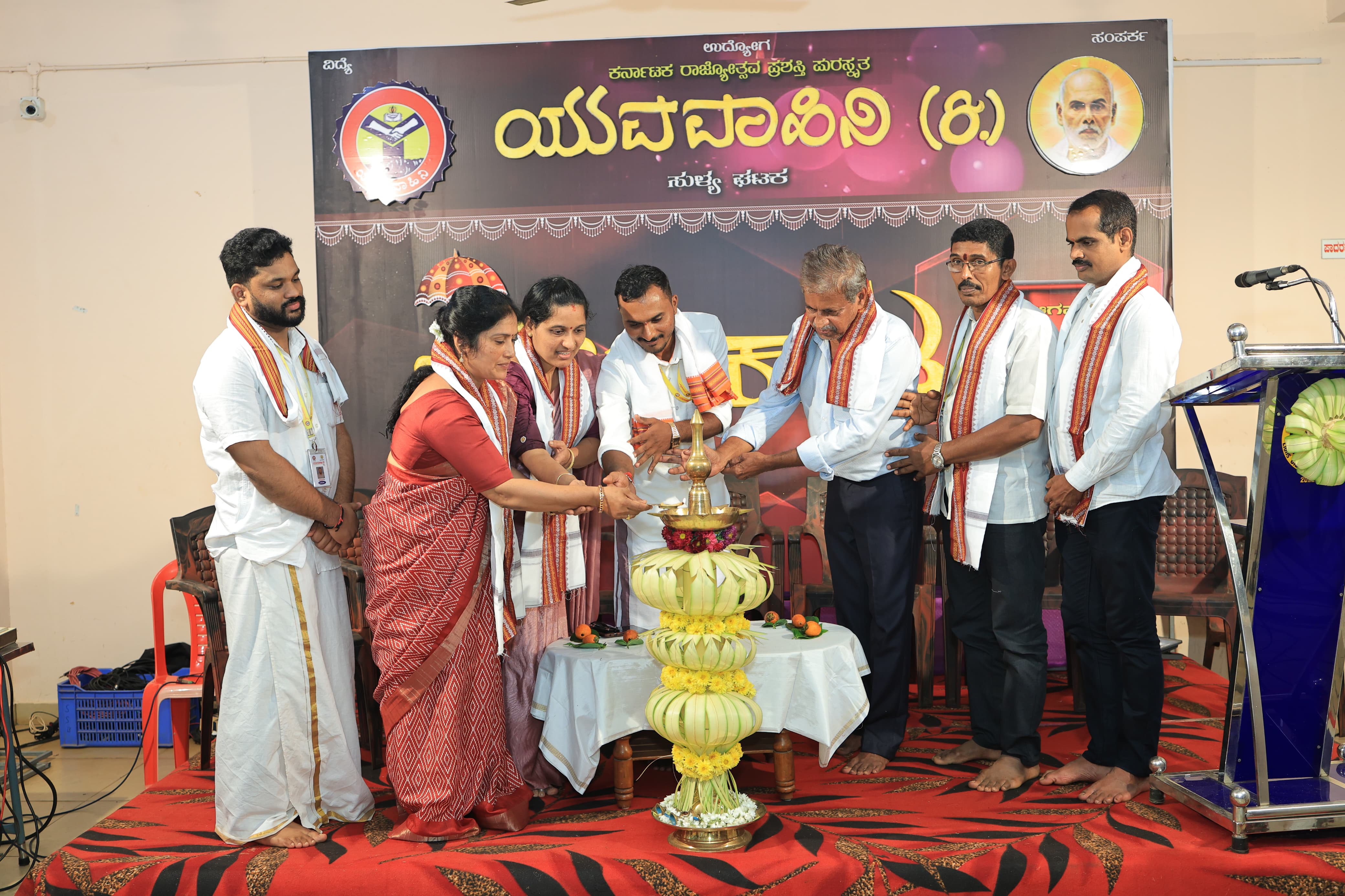 ಬೆಳ್ಳಾರೆಯಲ್ಲಿ ಯುವವಾಹಿನಿ ಸುಳ್ಯ ಘಟಕದಿಂದ ಆಟಿದ ಕೂಟ