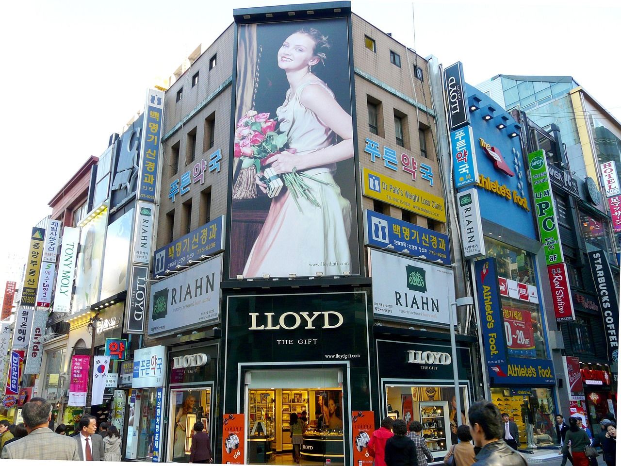 What to Expect From a Billboard Advertising Campaign