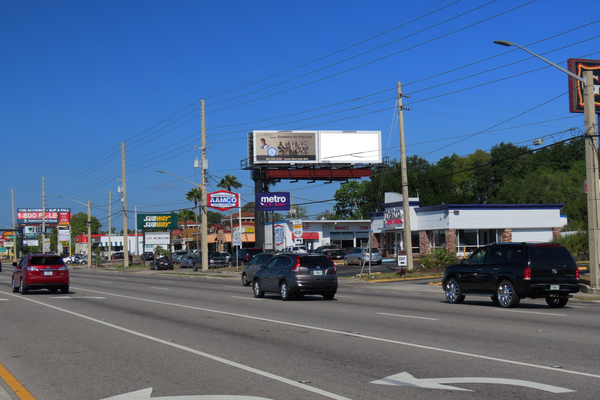 SR 50 W NS 300ft E/O Kirkman Rd F/E - Away