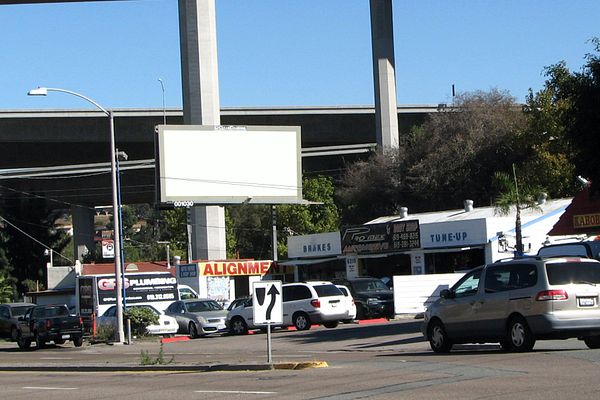 Broadway SS 255ft E/O Sweetwater Way F/W - 1
